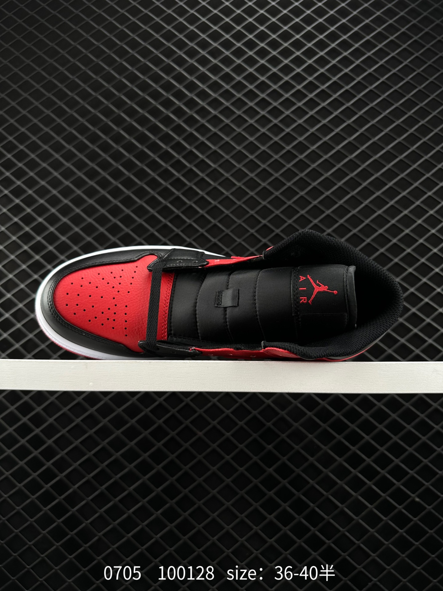 NIKE Air Jordan 1 Retro Mid